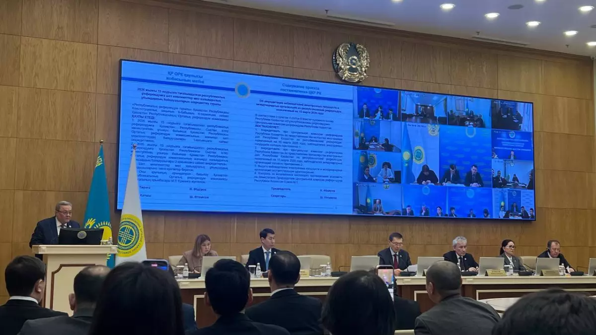 Аккредитация иностранных наблюдателей на референдум завершилась