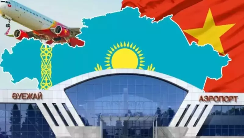 Исчезновение казахстанки во Вьетнаме: МИД высказался о безопасности популярного туристического направления