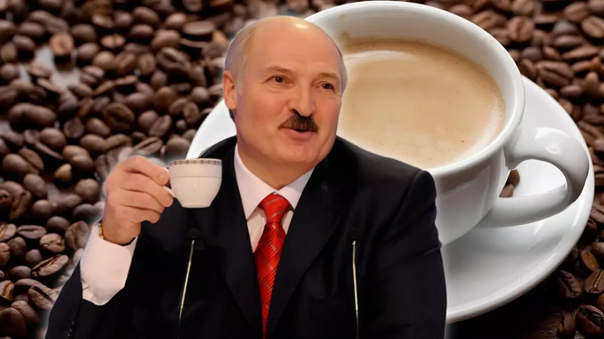 Лукашенко американо кофесінің атауын өзгертуді ұсынды