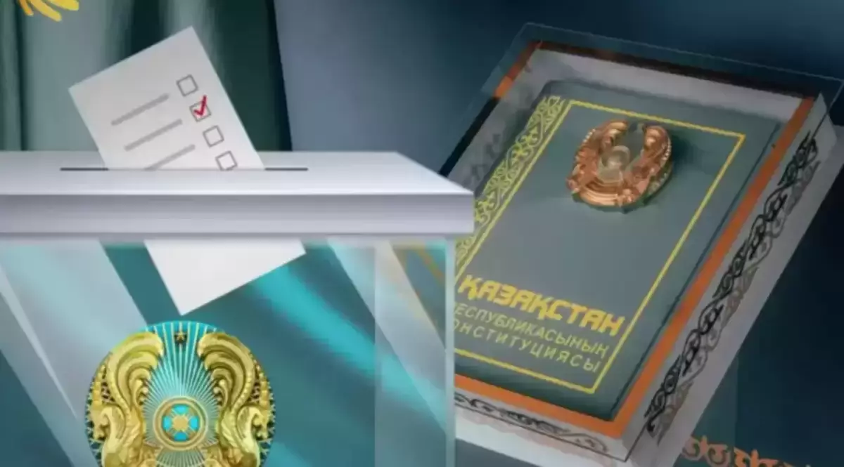 Қазақстан референдум қарсаңында шетелдегі 11 дауыс беру учаскесін жабады
