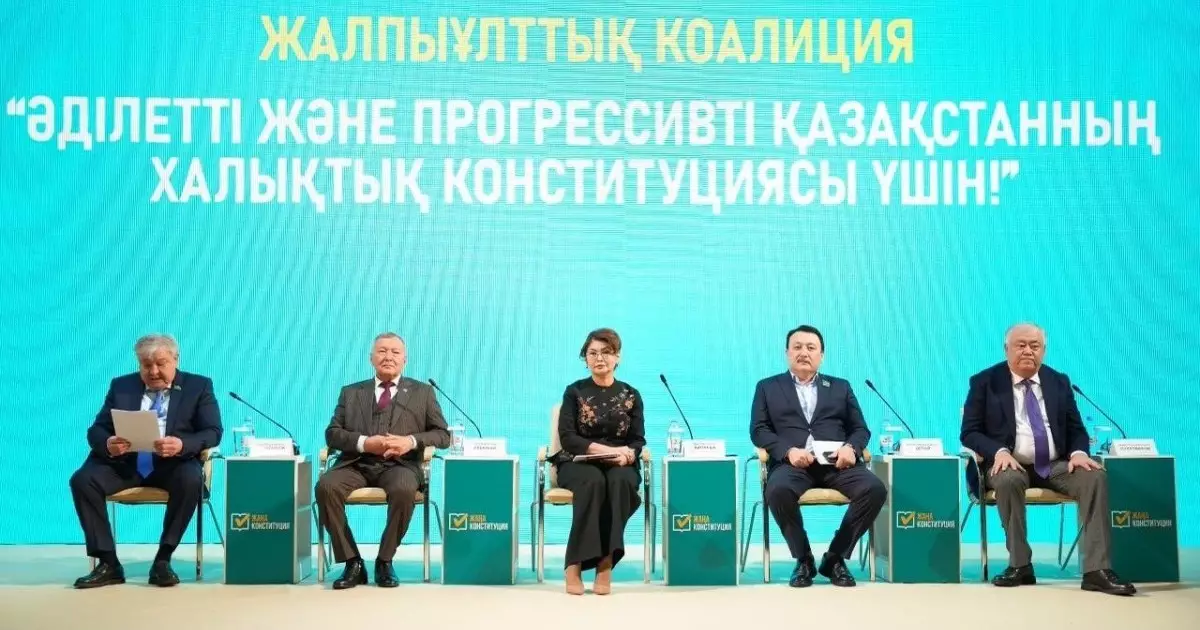  «Мемлекет басшысы суперпрезиденттік модельге мұқтаж емес», – Аида Балаева 