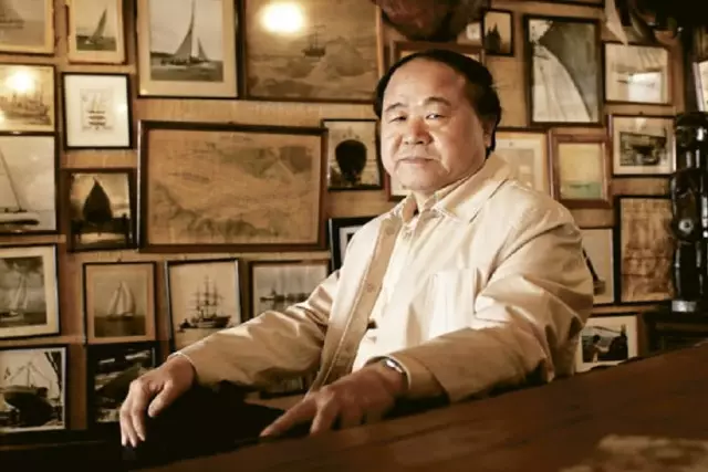 Мо Янь. Мен және қойлар (Эссе)