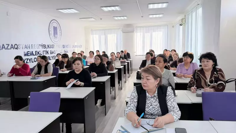 Шаңғымен тұғырдан секіруден әлем чемпионатында Қазақстан құрамасының нәтижесі қандай?