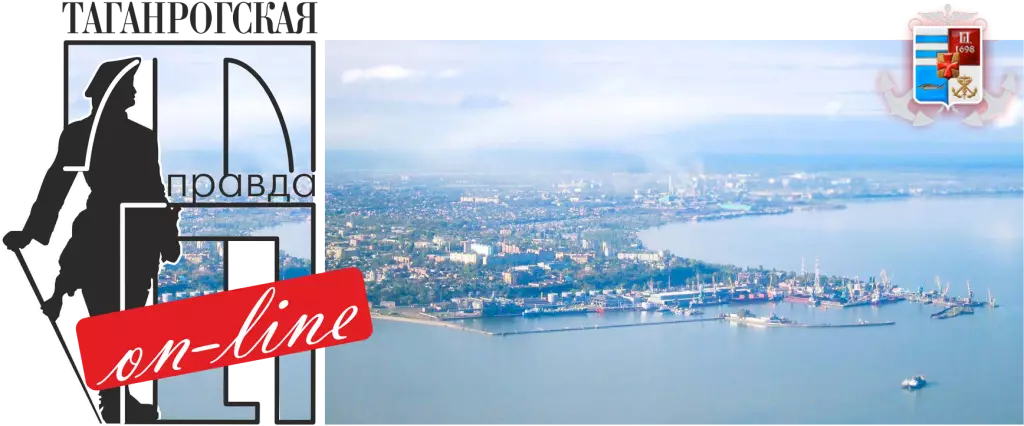 Дончанка получила в посылке из Казахстана 15 банок средства для похудения.