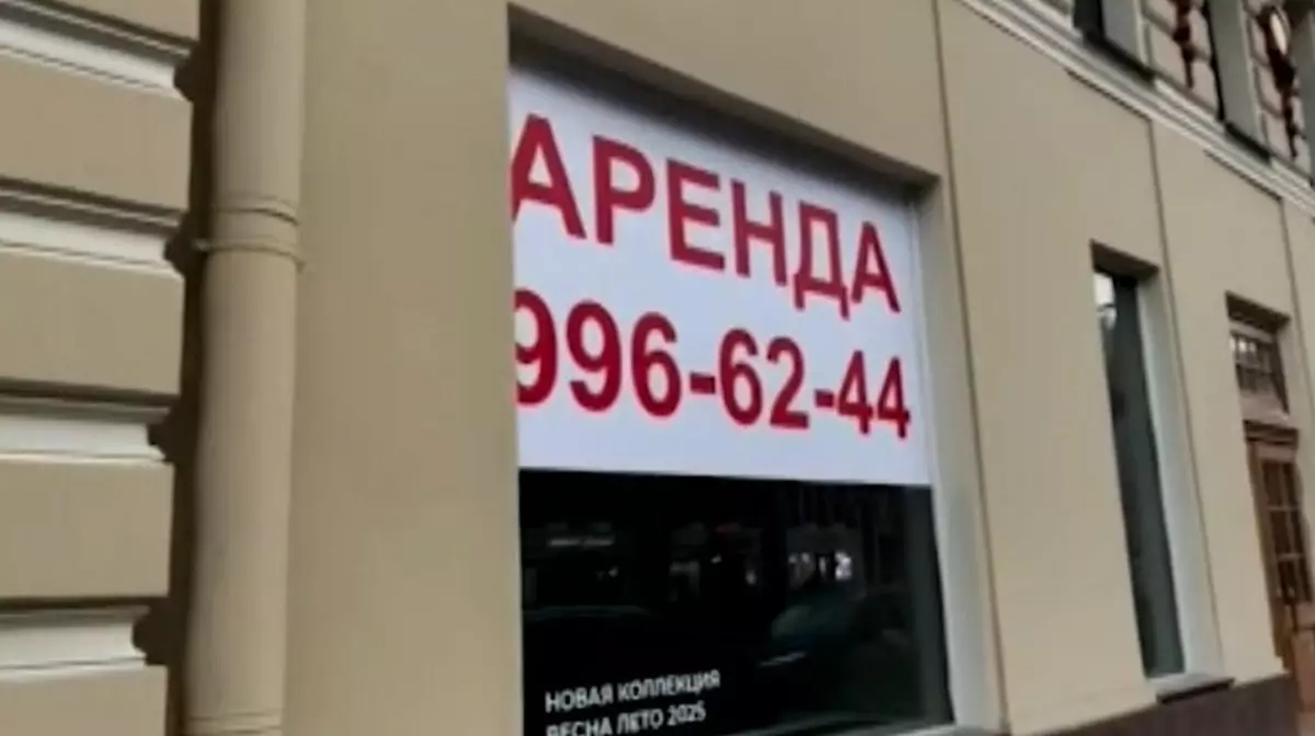 Треть российских предпринимателей думают о закрытии бизнеса — рекордный показатель с 2022 года