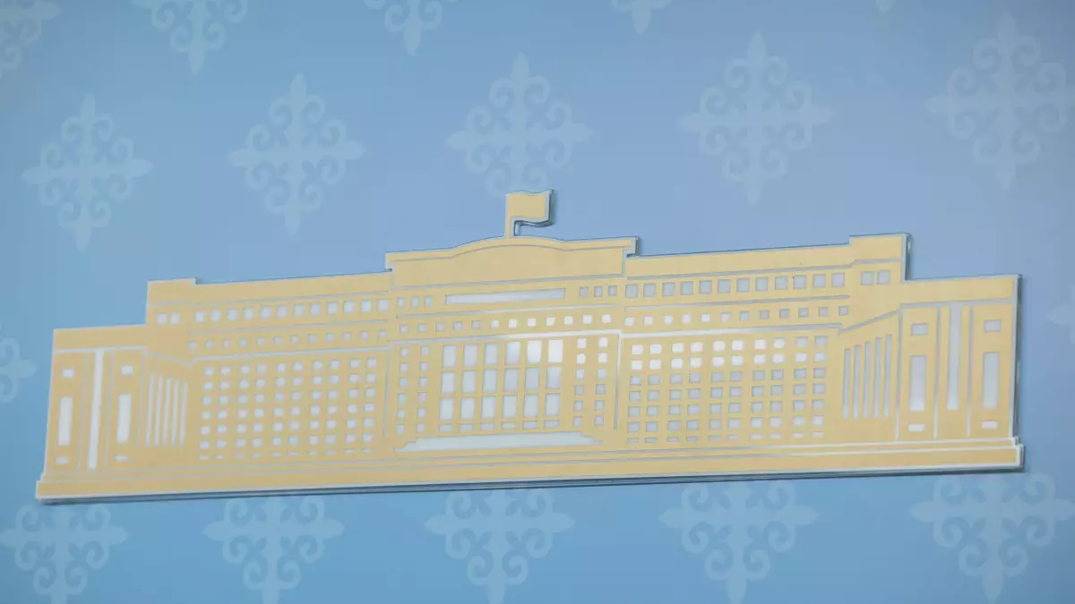 Оңтүстік Кореяда жоғалып кеткен қазақстандықтың сүйегі табылды