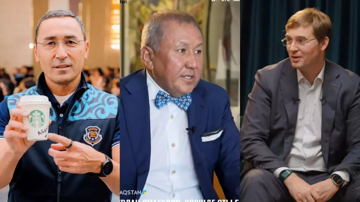 Казахстанцы вошли в список миллиардеров Forbes