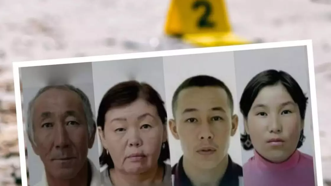 Атыраудағы жоғалған отбасы: тағы бір сұмдық дерек пайда болды