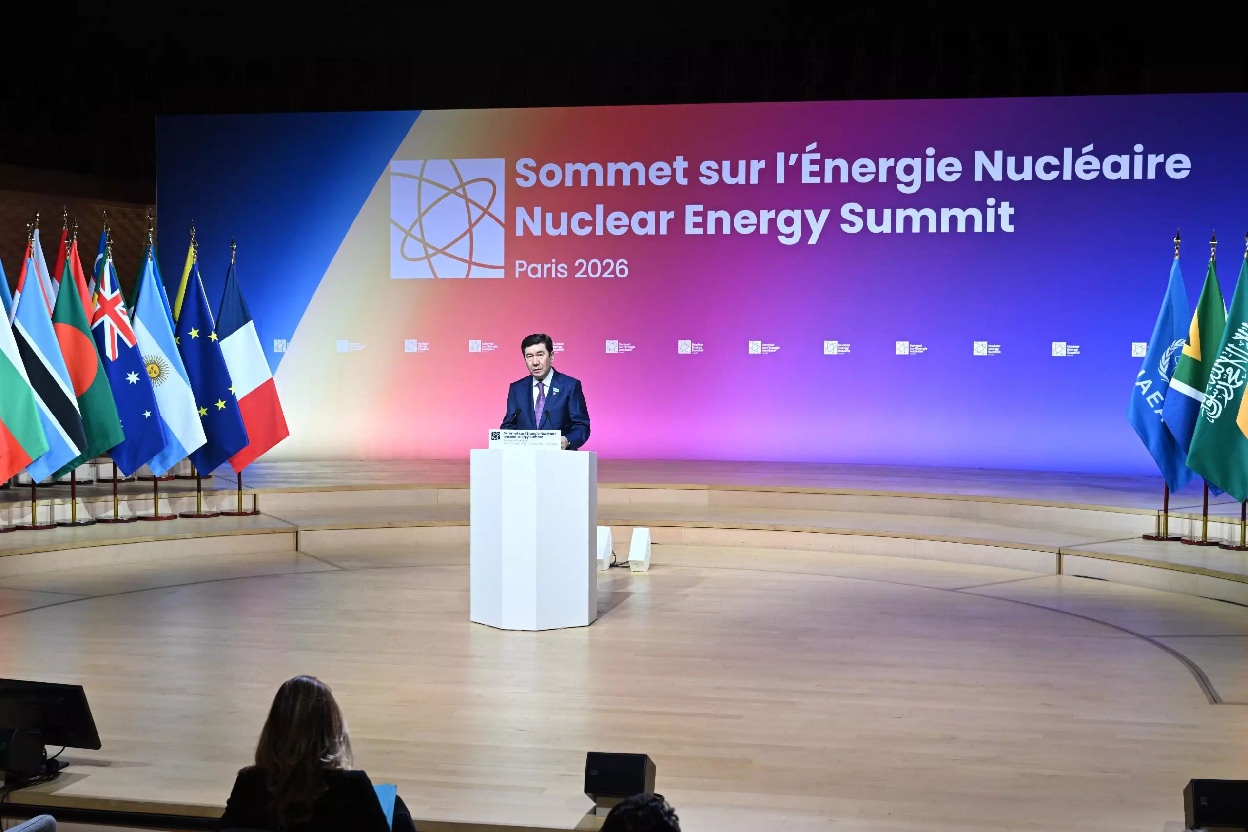 Кошанов принял участие в Международном саммите по ядерной энергетике в Париже