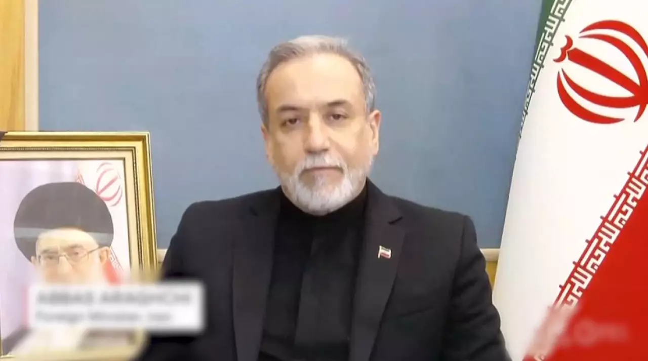 Иран не готов к переговорам с США