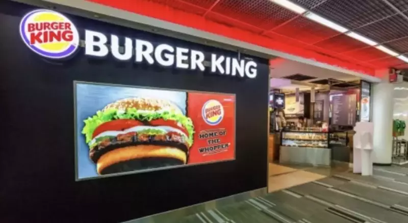 Травля сотрудника с аутизмом: нарушения трудового закона выявили в Burger King