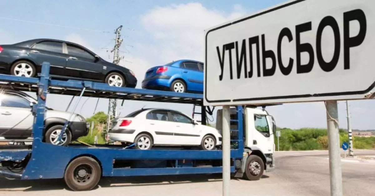  Қазақстан Ресейден жеткізілетін көліктерге утильалымды көтеруі мүмкін 