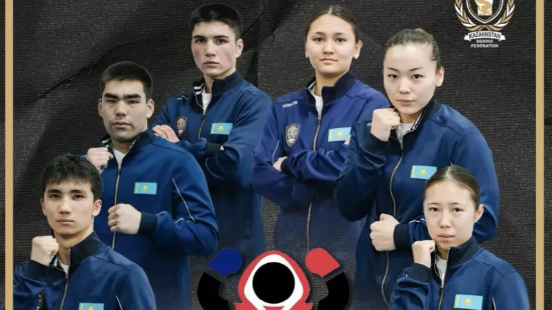 Futures Cup турнирі: қазақстандық екі боксшы жарысты жалғастырады