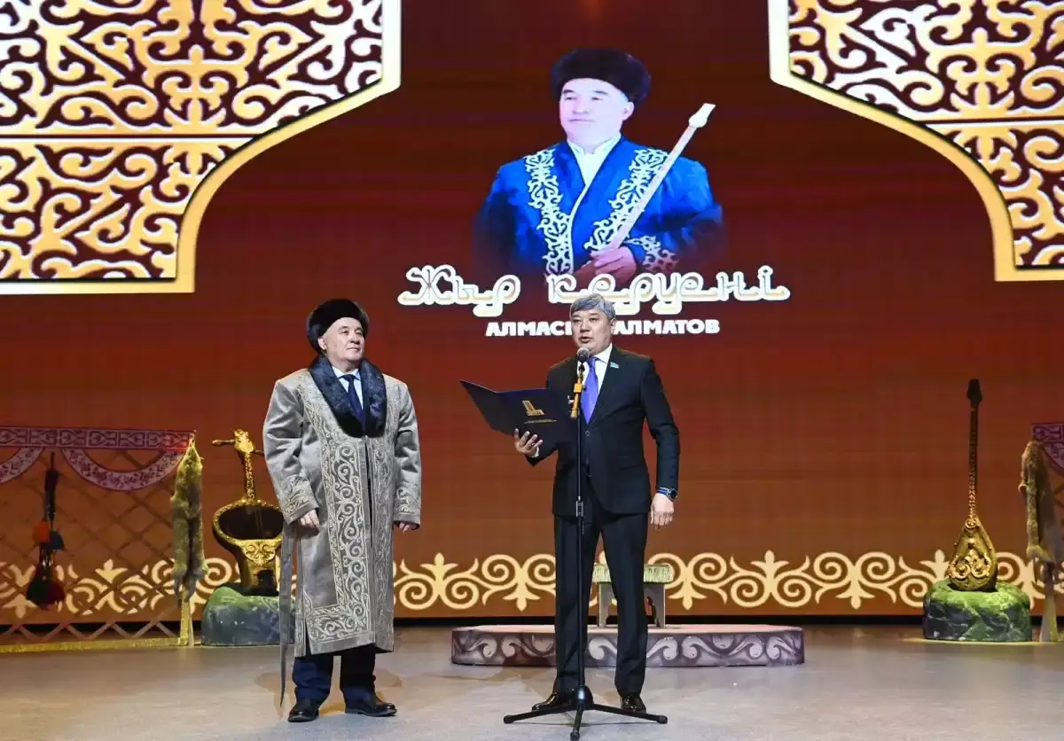 Сыр елінде жыр тойы: Алмасбек Алматовтың шығармашылық кеші өтті