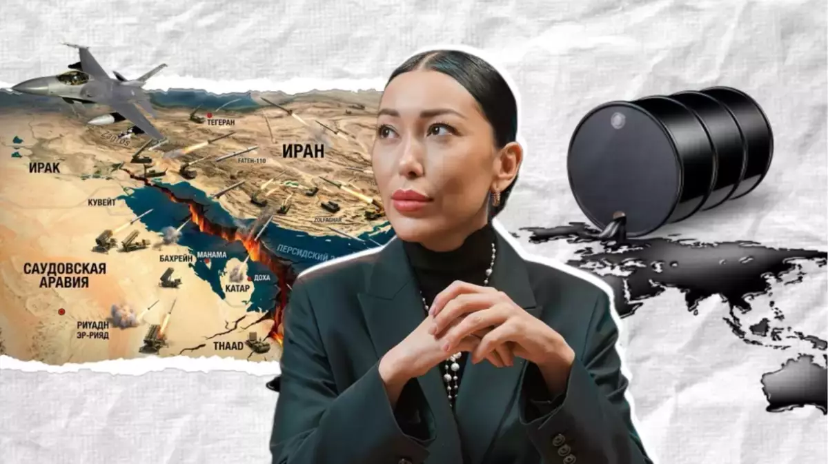 Жаңа сипаттағы соғыс: Таяу Шығыс қауіпсіздік туралы қайта ойлануға мәжбүр