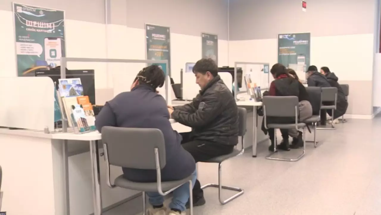 ₸125 млрд госпремии начислено вкладчикам «Отбасы банка»