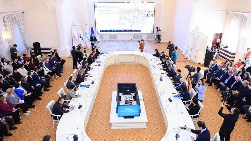 Конституциялық реформа: Аймақтарға жаңа мүмкіндік