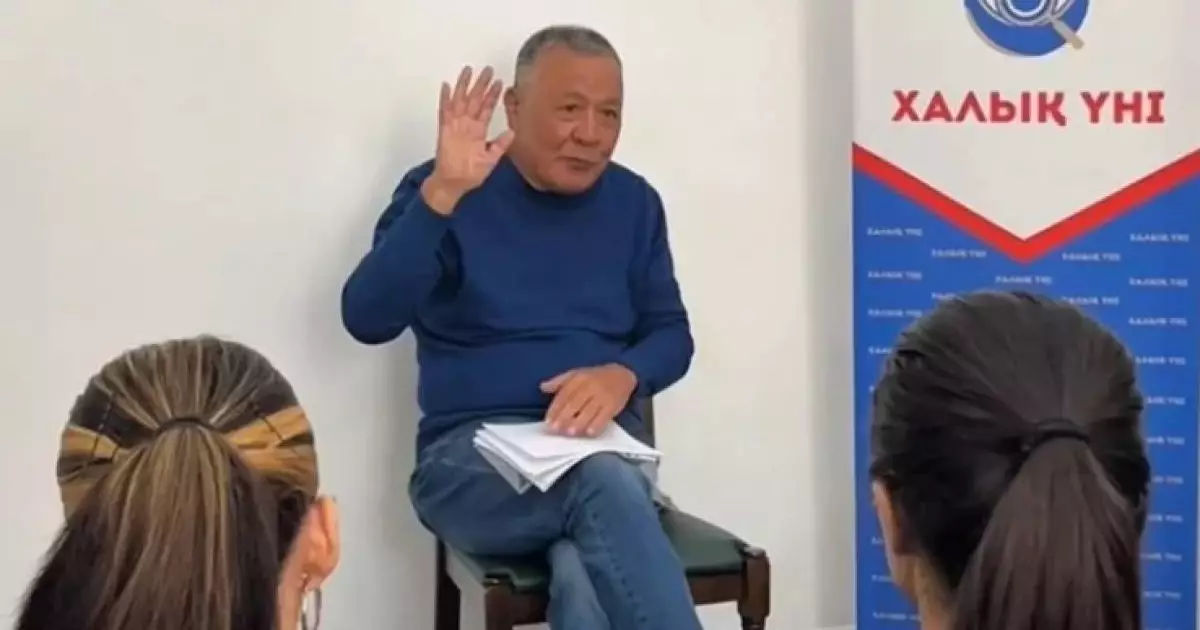  Дос Көшім референдум бақылаушыларын оқытуда 