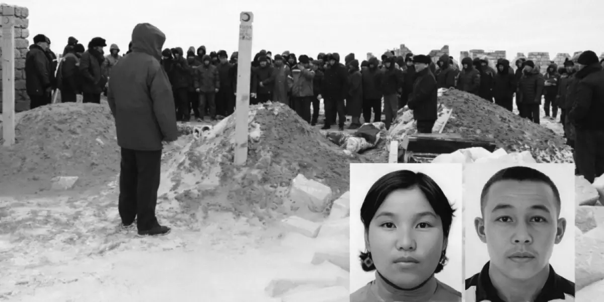 Атыраудағы қанды қылымыс: Наурыз бен Мейрамгүл жер қойнына тапсырылды