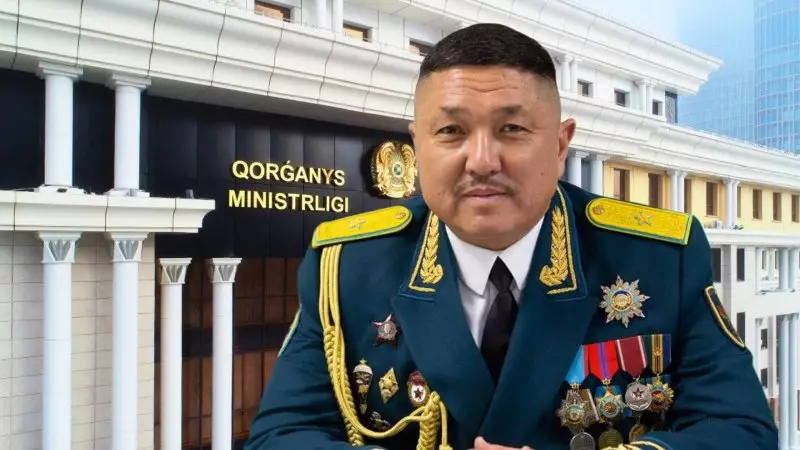 Назначен заместитель министра обороны Казахстана