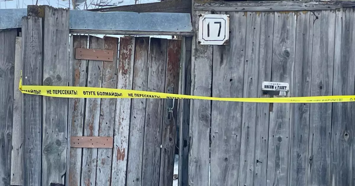  Оралда жеке тұрғын үйден зейнеткердің мәйіті табылды 