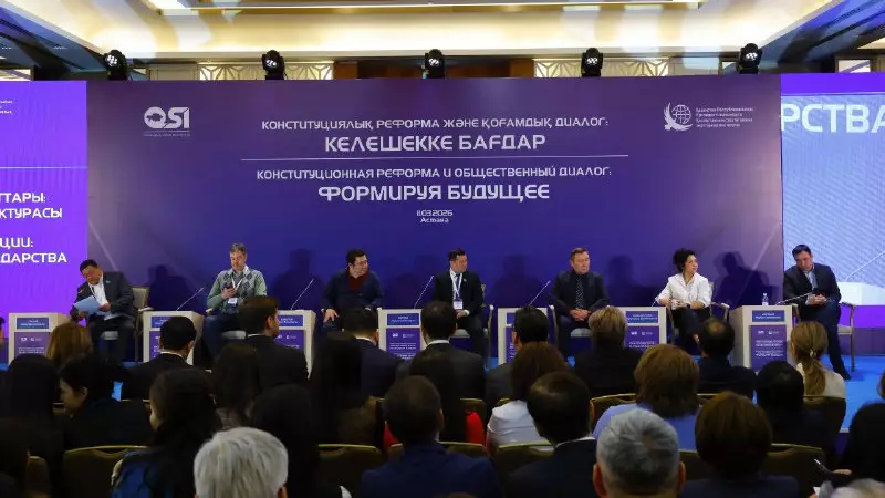 Конституциялық реформа қоғам өміріне қалай әсер етеді