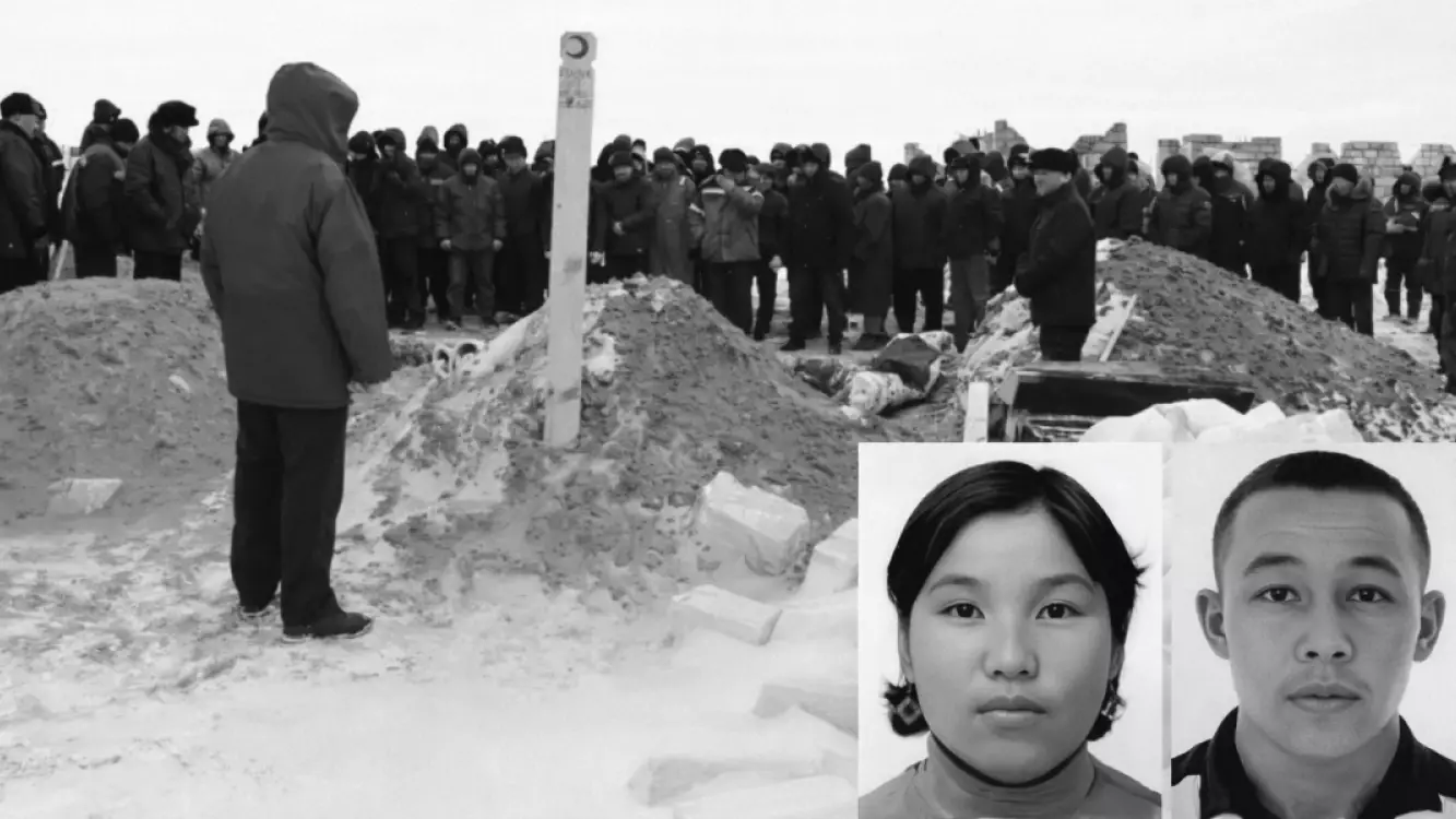 Атыраудағы қаза тапқан отбасы: Әпкесі мен інісі жер қойнына тапсырылды 