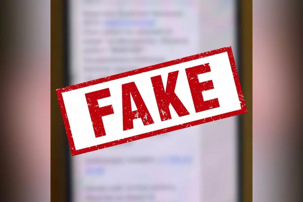 В Казахстане распространяют ложную схему получения пособия по безработице