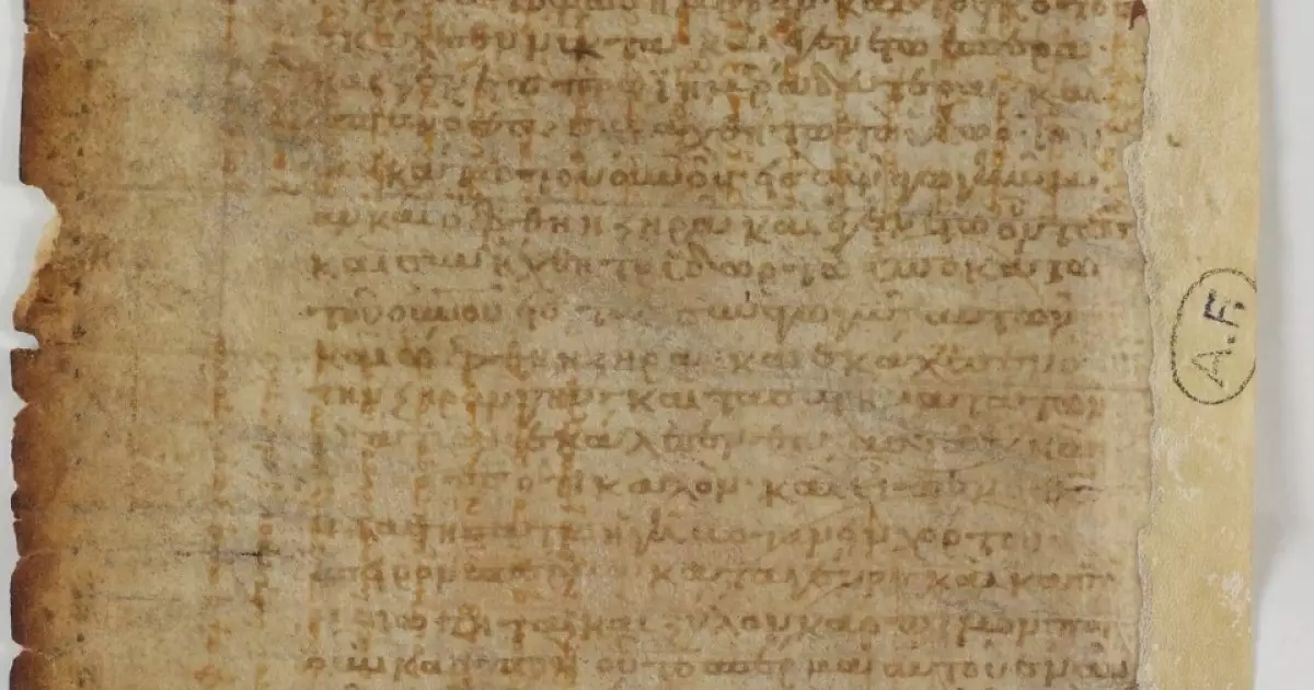  Архимед қолжазбасының жоғалған парағы табылды 