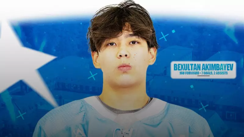 Қазақстандық хоккейші Америкада үздік ойыншы атанды