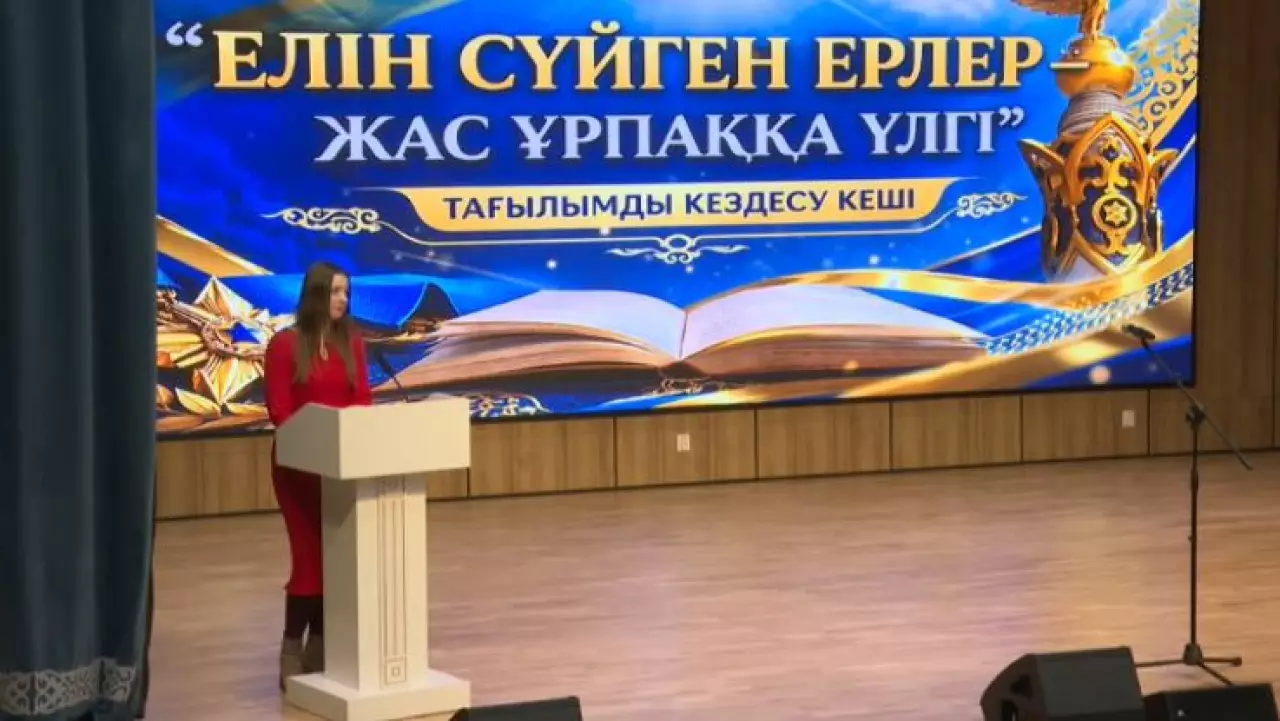 Вечер патриотической песни для школьников прошёл в Астане