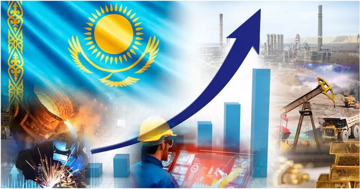   Ата Заң айшығы: әл-ауқаттың жаңа формуласы   