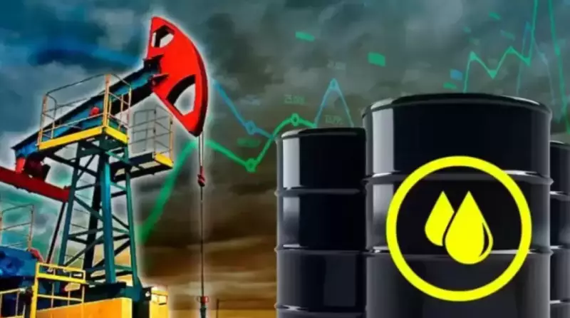 США высвободят 172 млн баррелей нефти из стратегического запаса