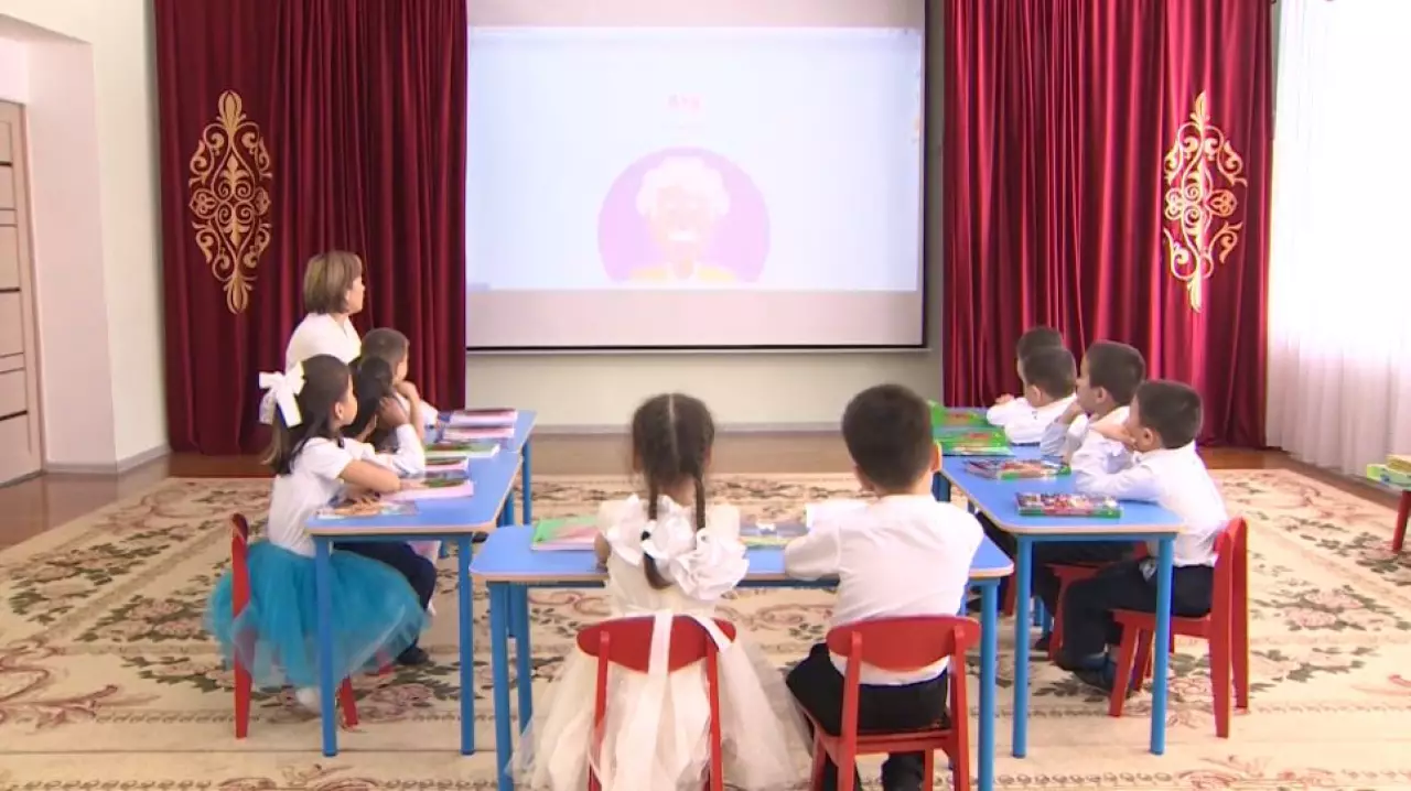 Утверждена единая концепция «Дети Казахстана» на 2026–2030 годы