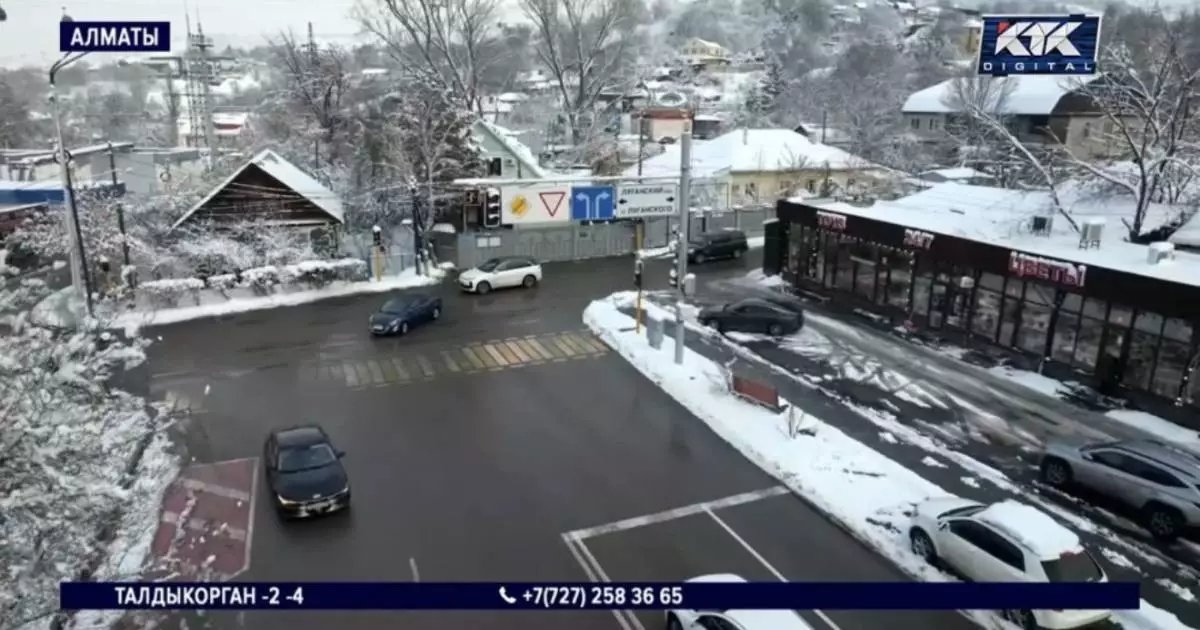  Дома в элитном районе Алматы могут снести ради новой дороги 