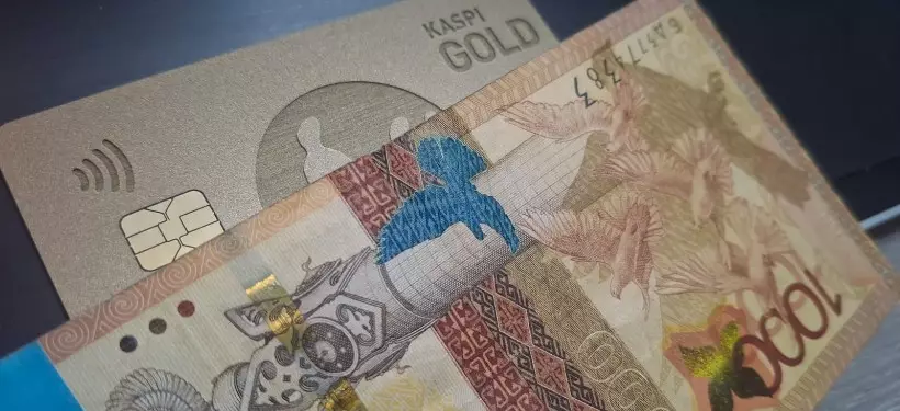 Казахстанцам начнут начислять вознаграждения за деньги на счетах