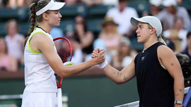 1/4 финалының барлық жұптары жарияланды