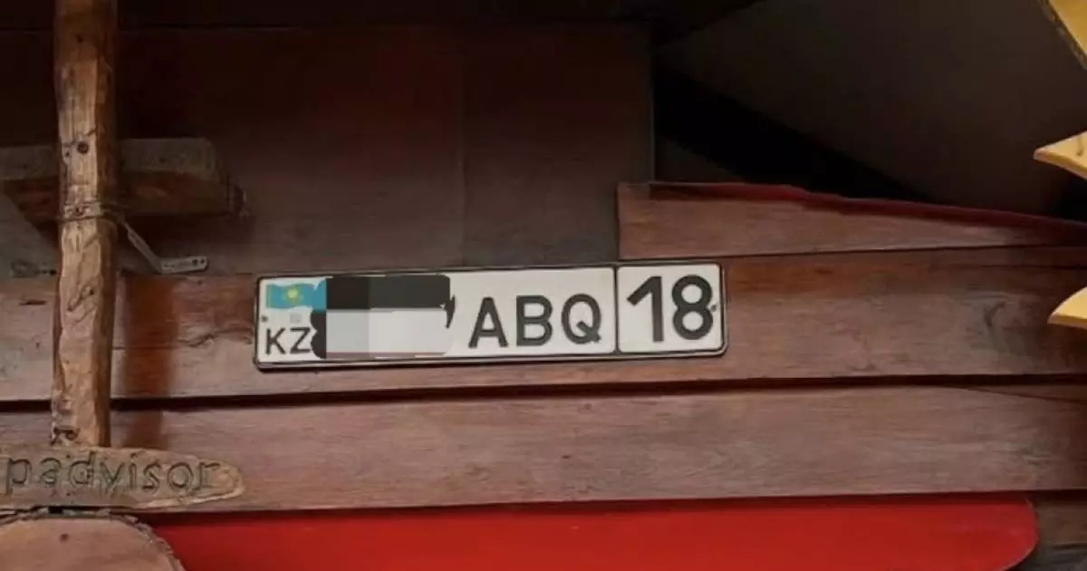  Казахстанский госномер нашли возле Антарктиды 