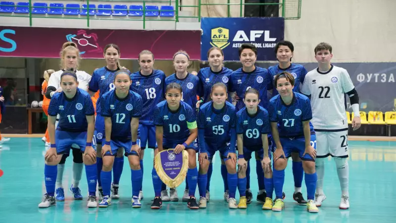 Футзалдан әйелдер құрамасына шақырту алған ойыншылар тізімі жарияланды