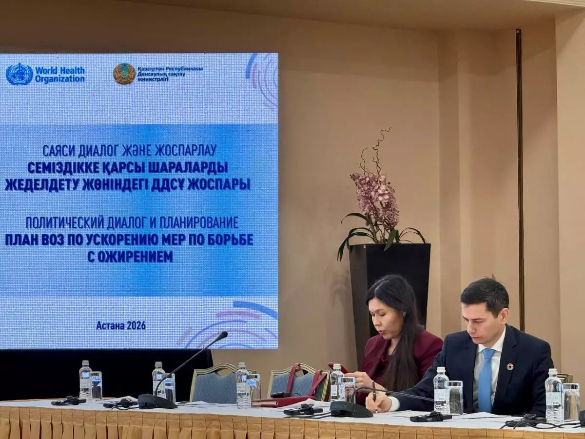 Больше половины взрослых казахстанцев имеют лишний вес: В стране вводят экстренные меры