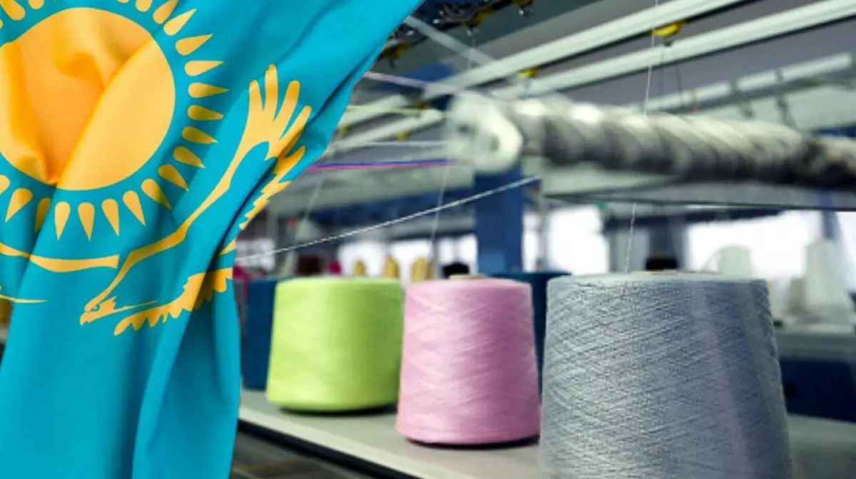 Казахстан ограничил участие импортных товаров легкой промышленности в госзакупках