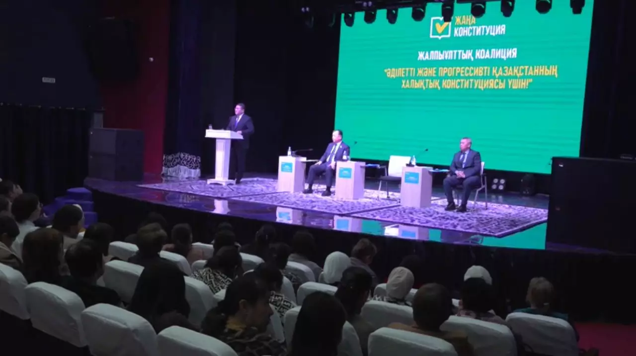 БҚО-да жаңа Конституция жобасы түсіндірілді