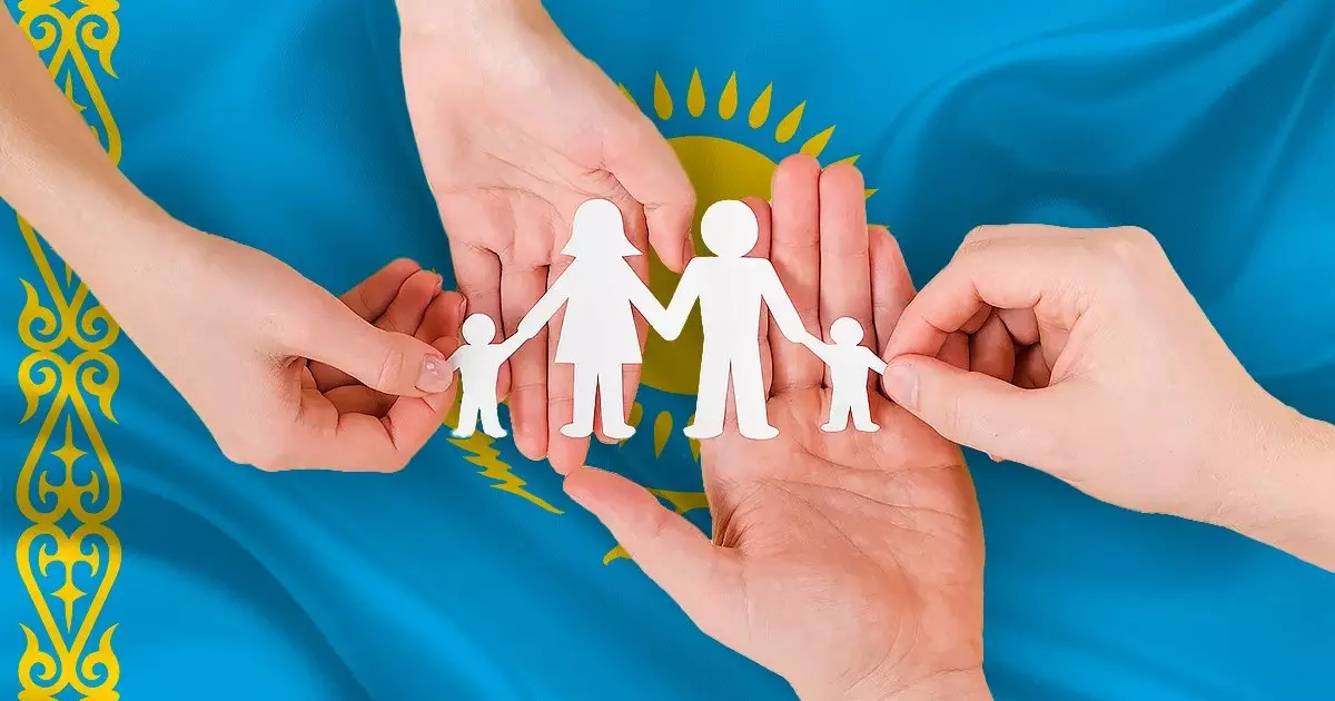  Халқымыздың басым бөлігі отбасын қолдау бағытындағы мемлекеттік саясатты құптайды – Президент 