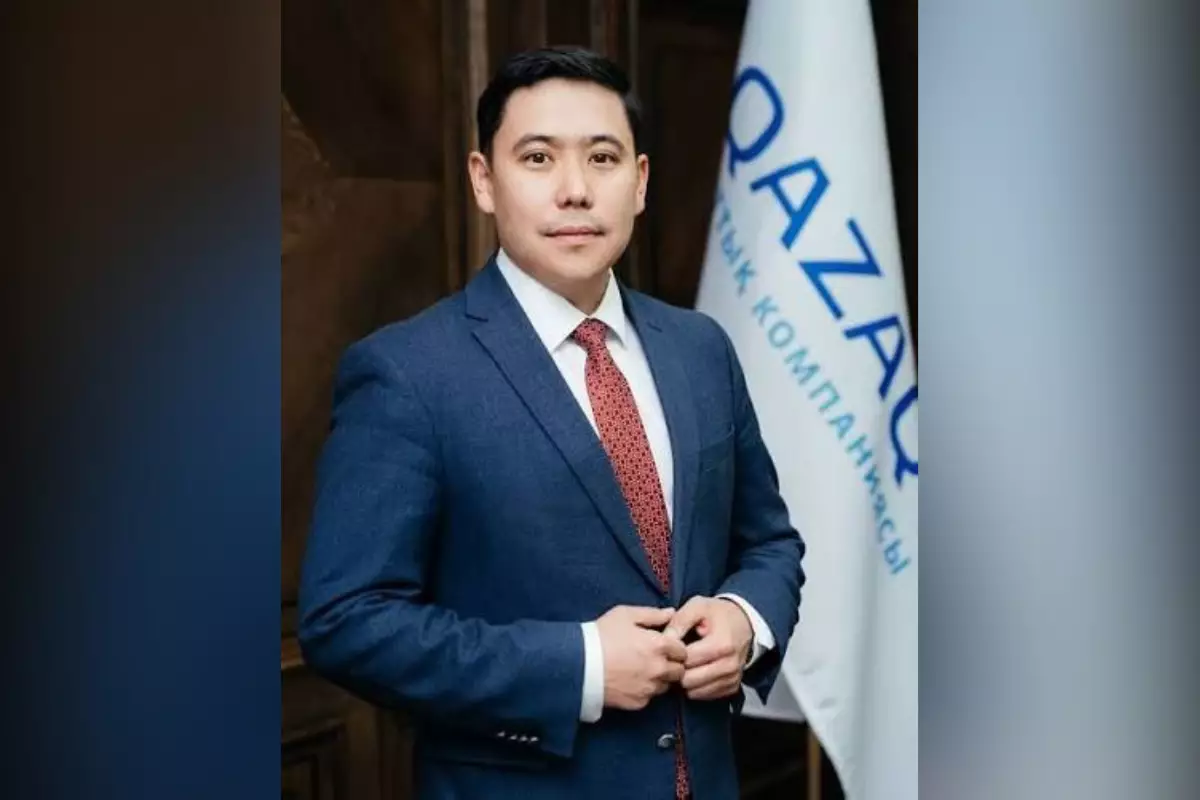 Бывший топ-менеджер QazaqGaz получил должность в «Байтереке»