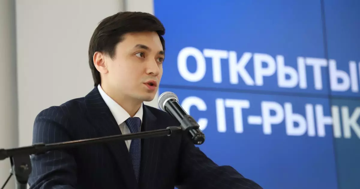   Қазақстанда жасанды интеллект жобаларына арналған жаңа мүмкіндік ашылды   