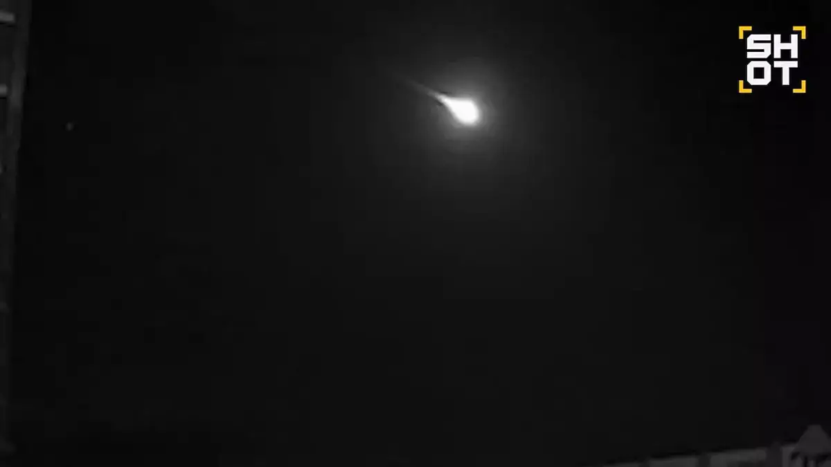 Огненный шар пронесся в небе над Россией (видео) - новости на Lada.kz 12.03.2026