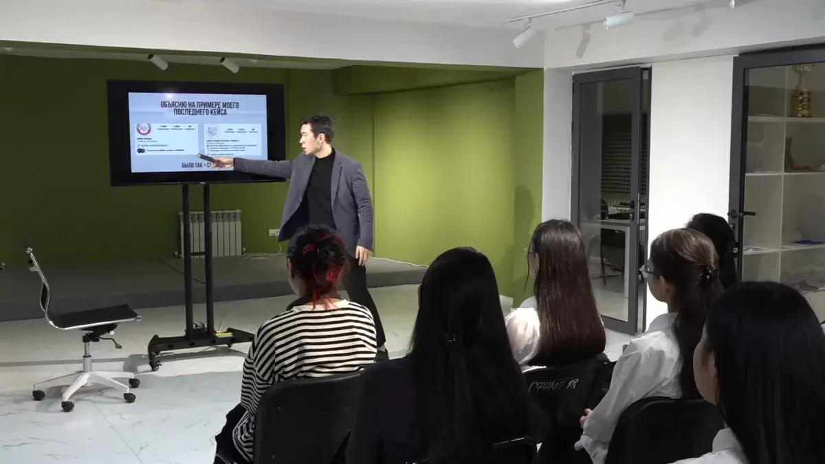 Жастары жұмыспен қамту: Алматыда 12 мыңнан астам тұрғын сұранысқа ие мамандықтар бойынша білімін жетілдірді