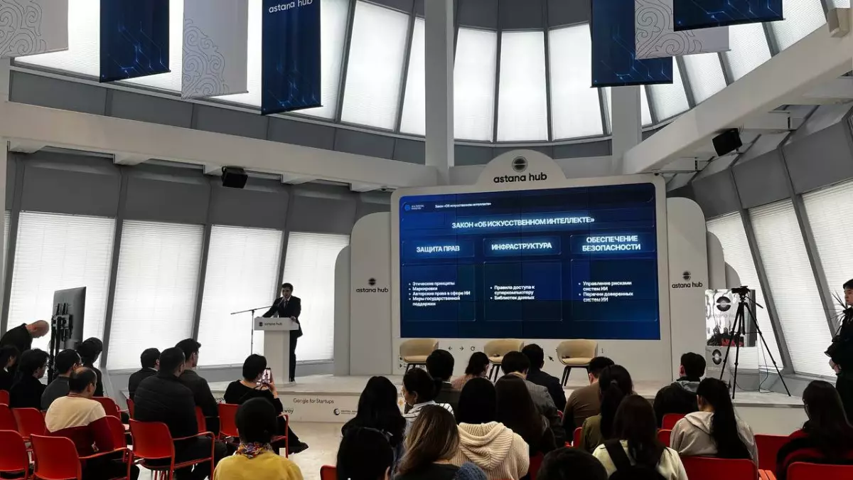 В Astana Hub рассказали, как IT-компании смогут работать с госданными и AI-проектами