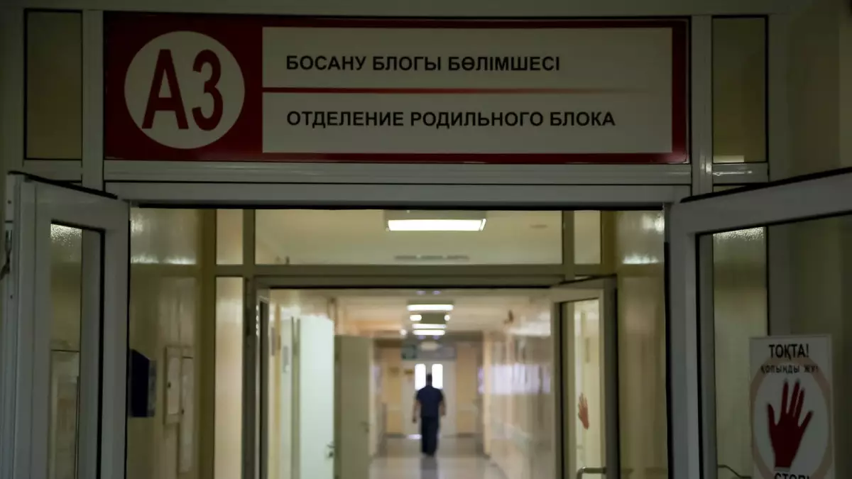 Спасатели помогли двум роженицам добраться до больницы в метель