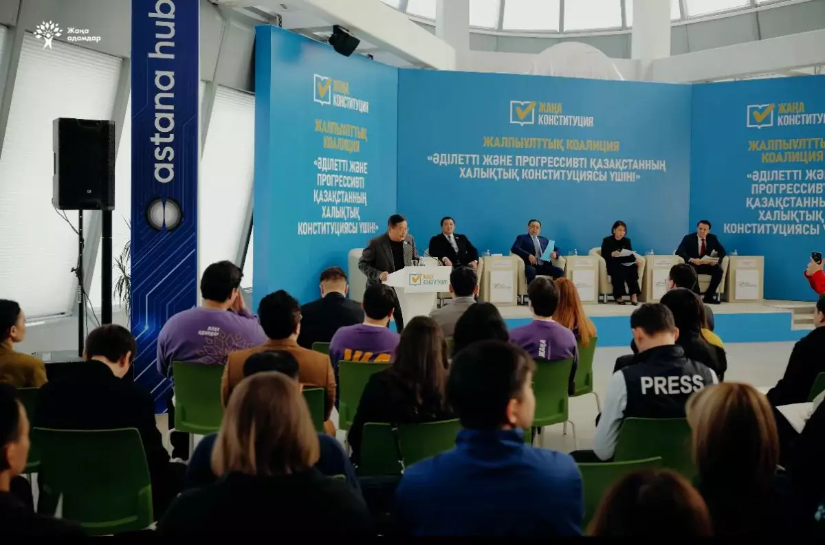 Жаңа адамдар выступили с обращением на встрече Общенациональной коалиции